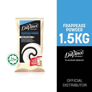 ผงปั่น Frappease Davinci Gourmet ขนาด 1 Kg.