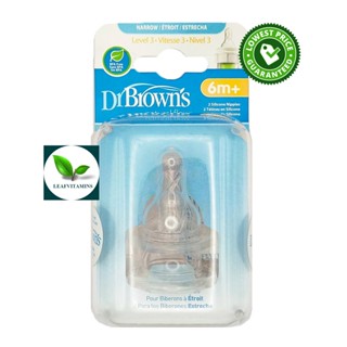 Dr. Browns Original Standard Silicone Nipple, Level 3 (6m+), 2 Count (จุกนม 2 ชิ้น สำหรับทารก 6 เดือน+)