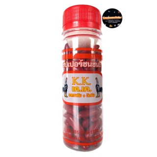 ซุปเปอร์ชนชนะเม็ดแดงออกผลิตภัณฑ์ตัวใหม่ชื่อK.K.เค.เค. ยอดอาหารเสริม + วิตามินสูตรเข้มข้นสำหรับไก่ชนและไก่ตั้งและไก่