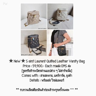 ★ NeW ★ S aint Laurent Quilted Leather Vanity Bag