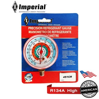 Imperial หัวเกจ อิมพีเรียล 451-CR  High  R-134A R-404A R-507 สำหรับแทน Gauge Heads for all Manifolds