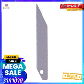 ใบมีดคัตเตอร์ PUMPKIN 13102CUTTER REPLACEMENT BLADE PUMPKIN 13102