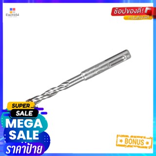 ดอกเจาะคอนกรีต HELLER SDS PLUS 8X110 มม.MASONRY DRILL BIT HELLER SDS PLUS 8X110MM