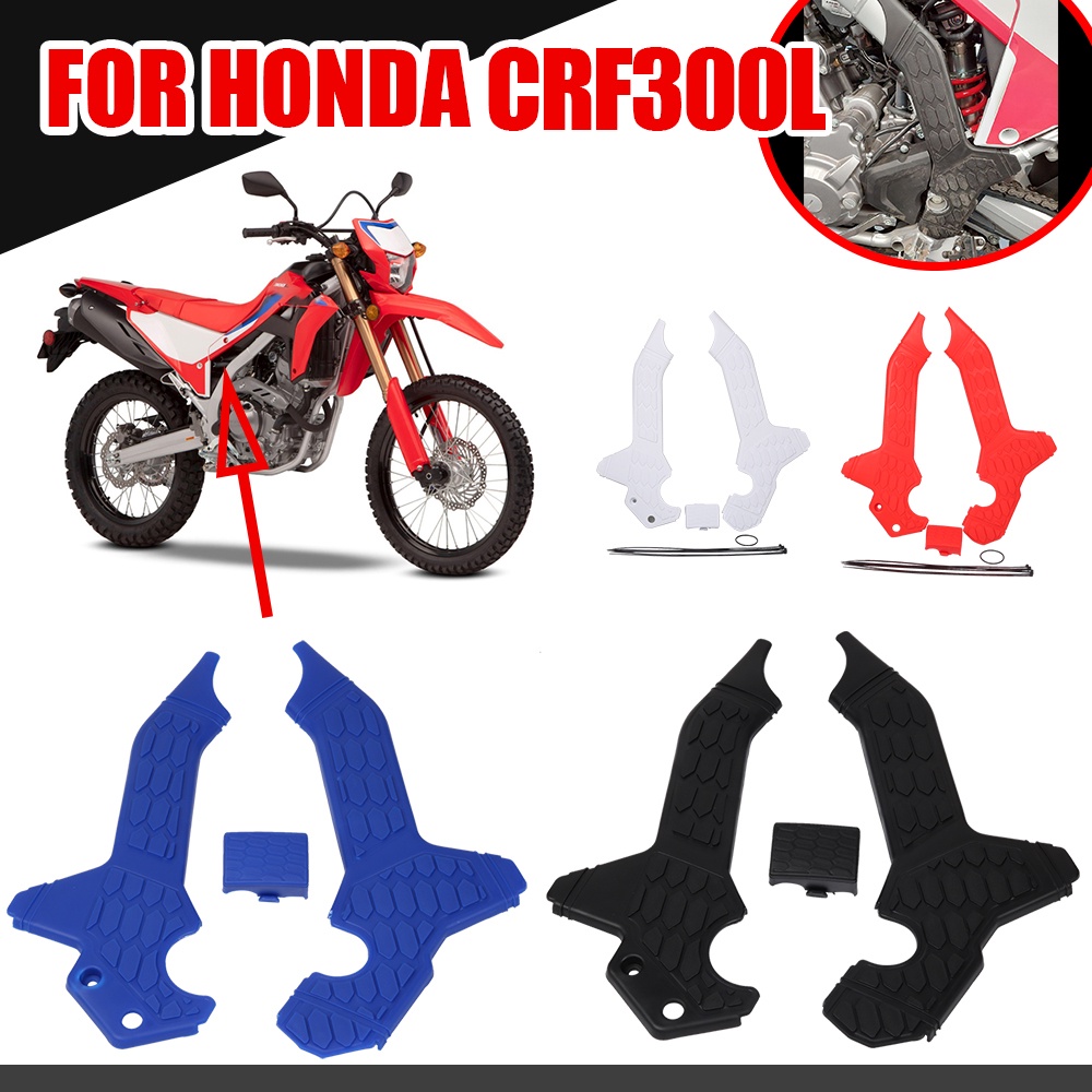 Side Cover Protector Guard For Honda CRF300L CRF 300 L CRF 300L CRF300 L Motorcycle Accessories Fairing Body Frame Cap P