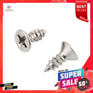 สกรูเกลียวปล่อย TF 6X3/8 นิ้ว 25 ตัวSELF-TAPPING SCREW TF 6X3/8" 25PCS