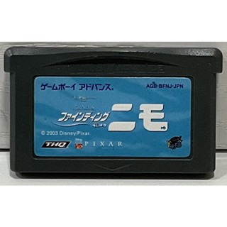 ตลับแท้ [GBA] [0265] Disney Pixar Finding Nemo (Japan) (AGB-BFNJ) Gameboy Game Boy Advance เกมบอย