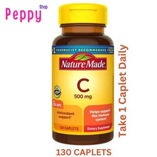 Nature Made Vitamin C with Rose Hips Time Release 500 mg 130 Caplets วิตามินซี 500 มิลลิกรัม 130 เม็ด