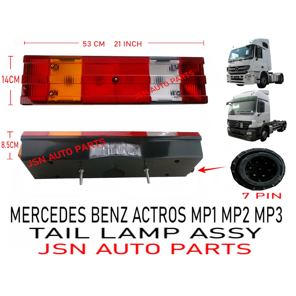 J101S11 โคมไฟหาง ASSY ,COVER MERCEDES BENZ ACTROS MP1 MP2 MP3 (พร้อม E-MARK) LORRY TRUCK AKSESORY