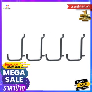 ขอแขวนเดี่ยวแบบตรง STACKO 0.5x4.5x6.5 ซม. สีเทา แพ็ก 4 ชิ้นHOOK STACKO 0.5X4.5X6.5CM GREY 4 PCS