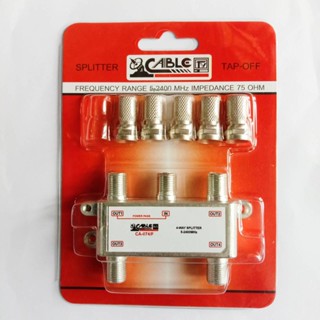 Splitter 4 ways สำหรับแยกสัญญาณทีวี,เสาอากาศ ยี่ห้อ CABLE รุ่น CA-074/F