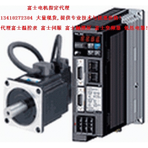 ฟูจิเซอร์โวมอเตอร์ GYG202CC2-T2G/GYG202CC2-T2E