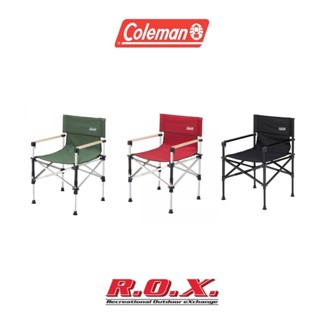 COLEMAN JP 2-WAY CAPTAIN CHAIR เก้าอี้แคมป์ปิ้ง