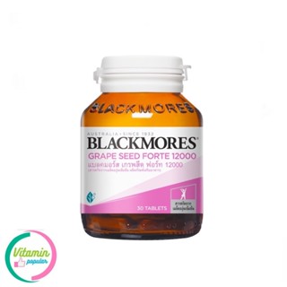 Blackmores Grape Seed Forte 12000 (สารสกัดจากเมล็ดองุ่นเข้มข้น) 30 เม็ด