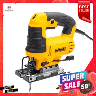 เครื่องเลื่อยจิ๊กซอ DEWALT DWE349-B1 650 วัตต์JIGSAW DEWALT DWE349-B1 650W