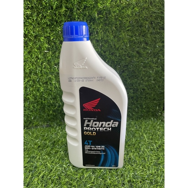 น้ำมันเครื่อง Honda หัวฉีด 0.8L