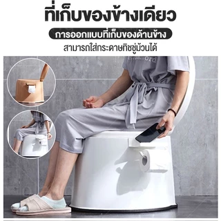 OLAN กระโถนผู้ใหญ่ โถส้วมผู้สูงอายุ ส้วมเคลื่อนที่ผู้สูงอายุ ส้วมเคลื่อนที่ ส้วมเคลื่อนที่ โถส้วม โถฉี่ผู้สูงอายุผู้หญิง