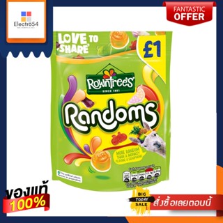 Rowntrees Randoms Gummies Pouch 120G ราน์ ทรีแรนเดิมเพาซ์ เยลลี่ผลไม้ 120G