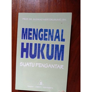 หนังสือแนะนํา SUDIKNO MERTOKUSUMO [ของแท้]