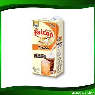 เอ็กซ์ตร้า ครีมเทียมพร่องไขมัน 1000 มล นกเหยี่ยว Falcon Extra Evaporated Creamer For Beverage ครีมเทียม ครีมเทียมข้น