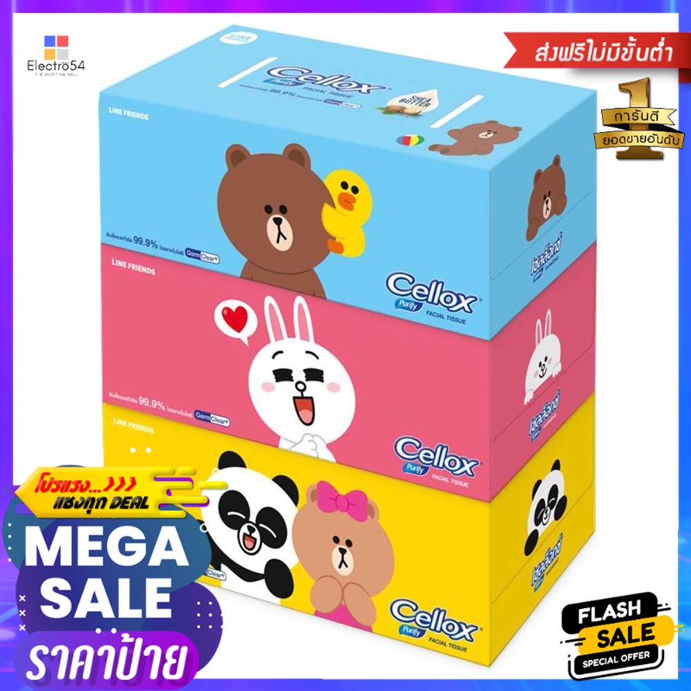 กระดาษเช็ดหน้า CELLOX LINE CHARACTER 140 แผ่น แพ็ค3FACIAL TISSUE CELLOX LINE CHARACTER 140 SHEETS PA