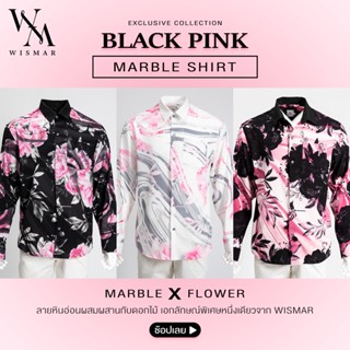 เสื้อเชิ้ตแขนยาวลายหินอ่อน(แบล็คพิงค์):Black Pink Marble Shirt (Long-sleeved)