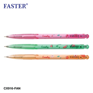 (4ด้าม) ปากกาลูกลื่น Faster CX916 Fruity ลายผลไม้ หมึกน้ำเงิน 0.38มม.