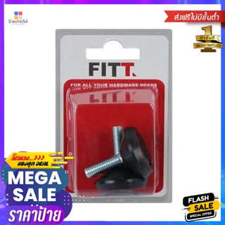 HOME-EYI สกรูปรับระดับ FIXED AS-60 8 MM