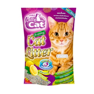 Catty Cat - Cat Litter Lemon Scented ทรายแมว กลิ่นเลมอน 2x10 ลิตร (Litre) DB85