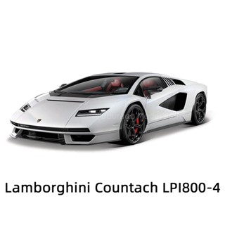 Bburago โมเดลรถยนต์ 1:24 Lamborghini Countach LPI 800-4 Sian FKP 37 Terzo