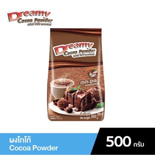 Coffee Dreamy Cocoa powder คอฟฟี่ ดรีมมี่ ผงโกโก้ ขนาด 500 กรัม