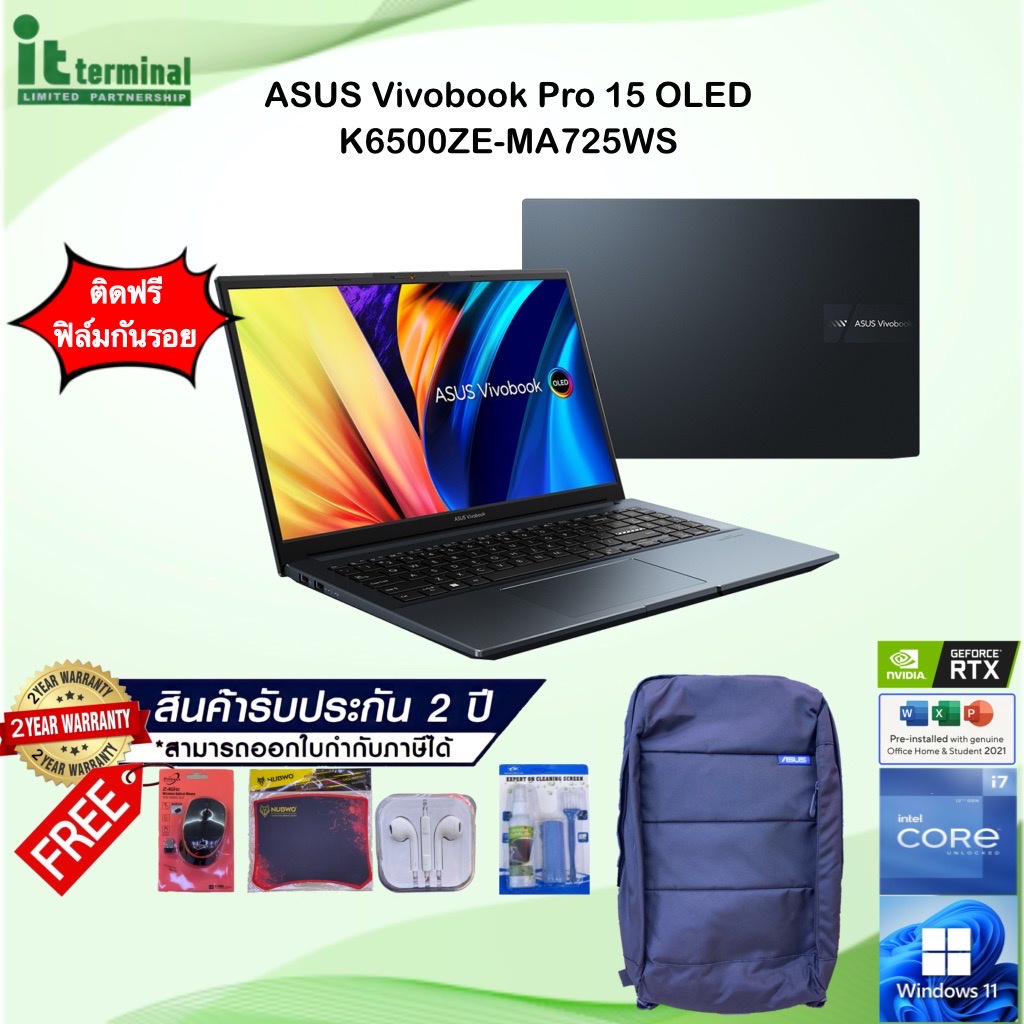 NOTEBOOK (โน้ตบุ๊ค) ASUS VIVOBOOK PRO 15 OLED K6500ZE-MA725WS /I7-12650H/RAM 16GB/SSD 512GB/RTX 3050