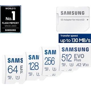 SAMSUNG EVO PLUS MICRO SD CARD UHS-I U3 พร้อม อะแดปเตอร์ sd slot การ์ดใส่มือถือ กล้อง เก็บข้อมูล