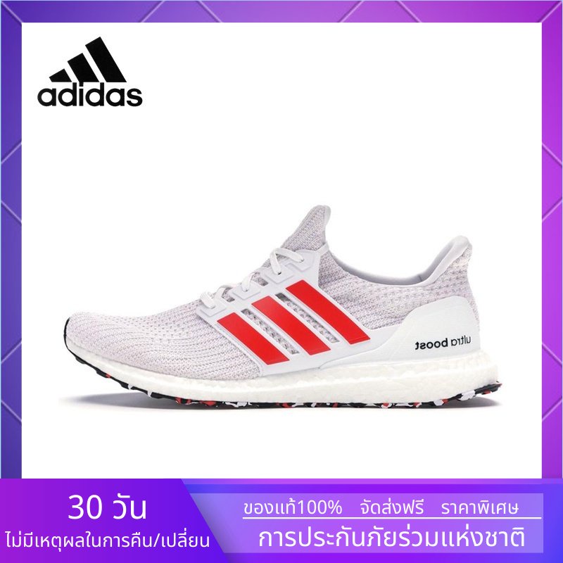 adidas gazelle silver green womens ADIDAS ULTRABOOST 5 Men   Rev Online