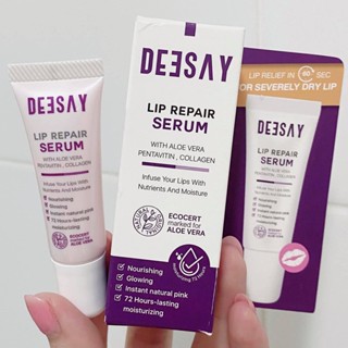 ราคาต่อหลอด ลิปรีแพร์ดีเซย์ DEESAY LIP REPAIR SERUM ลิปสักปาก ปริมาณ 8 มล.