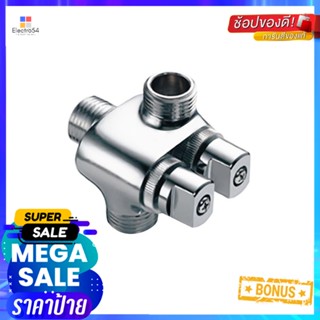 สต็อปวาล์ว 2 ทาง COTTO CT198(HM)STOP VALVE COTTO CT198(HM)