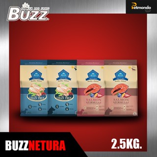 Buzz Netura Adult Dog&amp;Adult Dog Small Breed Salmon Formula &amp; Chicken Grain Free สำหรับสุนัขโตและสุนัขโตพันธุ์เล็ก 2.5kg