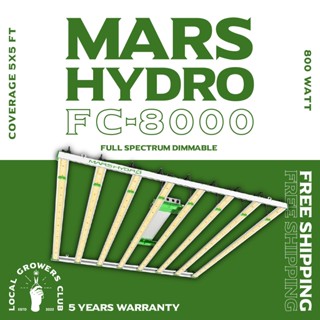 ไฟปลูกต้นไม้ Mars Hydro FC-8000