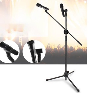 ขาตั้งไมค์บูม Microphone Stand M-3 ขาไมค์บูม ขาตั้งไมค์ ขาไมค์ ขาตั้ง ขาบูม ขาไมค์ตั้งพื้น ขาตั้งพื้น ขาไมค์บูมตั้งพื้น