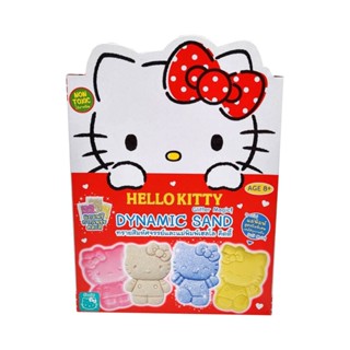 เฮลโล คิตตี้ ทรายสีมหัศจรรย์+แม่พิมพ์ ของเล่นเด็ก พร้อมส่ง Hello Kitty Dynamic Sand + Molds