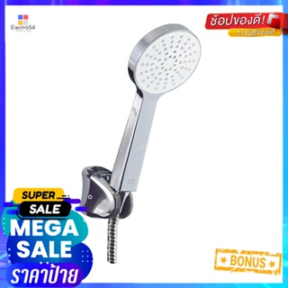 ชุดฝักบัวสายอ่อน 1 ระดับ AMERICAN STANDARD รุ่น A-6012-HS สีโครมHAND SHOWER SET 1 -FUNCTION AMERICAN STANDARD A-6012-HS