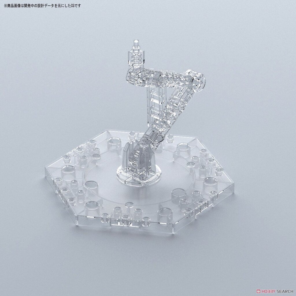 Bandai 4573102588166 Action Base 5 Clear (Display) (for 1/144)