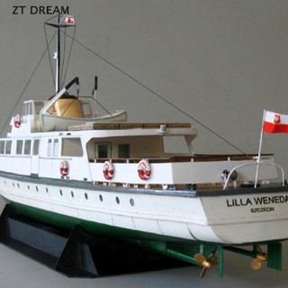 Ztd โมเดลกระดาษ รูปเรือโปแลนด์ 3D 1:100 DIY 07