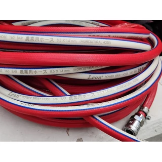 สายลม Leon พร้อม คอปเปอร์หัว-ท้าย หนา 3 ชั้น คุณภาพญี่ปุ่น MI-BP-160,