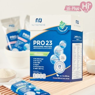 Nutrepreme Pro23 ผลิตภัณฑ์อาหารทดแทนคุณภาพสูงจากเวย์โปรตีนไอโซ น้ำหนักสุทธฺิ 280 กรัม(7ซอง*40กรัม)