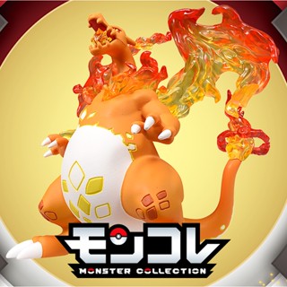 Charizard Gigantamax ของแท้ JP - Monster Collection Takara Tomy [โมเดลโปเกมอน]