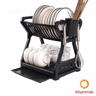 Khummak ชั้นวางจาน พลาสติก ชั้นวางจานอเนกประสงค์ ย้ายง่าย Drain bowl rack