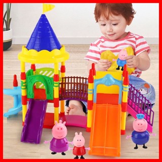 [พร้อมส่ง] บ้านตุ๊กตา Peppa Piggy ของเล่นเพื่อการศึกษา สําหรับเด็ก