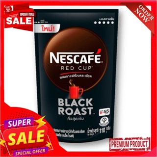 เนสกาแฟเรดคัพ แบล็คโรส์ต ดอย 110กรัมNESCAFE REDCUP BLACK ROAST DOY 110G