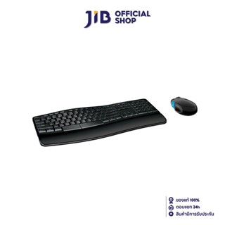 MICROSOFT WIRELESS KEYBOARD &amp; MOUSE (คีย์บอร์ดและเมาส์ไร้สาย) SCULPT COMFORT DESKTOP (L3V-00026) (EN/TH)