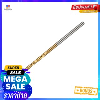 ดอกเจาะเหล็ก STARCRAFT 5/64"METAL DRILL BIT STARCRAFT 5/64"